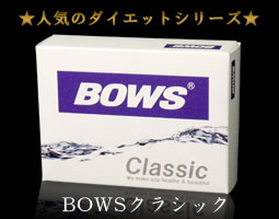 BOWS �N���V�b�N